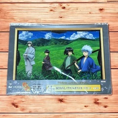 【未開封】銀魂✿一番くじ✿H賞✿3種類✿描き下ろしイラスト＆ポストカードセットの画像