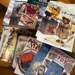 トールペイント  本　13冊セット