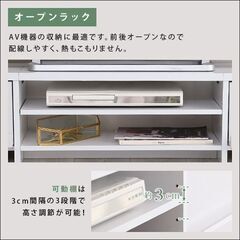 テレビ台 かわいい ローボード おしゃれ 小さめ コンパクト リビングボード おしゃれ 180幅 コーナー TVボード テレビボード 収納 一人暮らしの画像