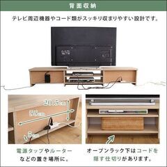 テレビ台 かわいい ローボード おしゃれ 小さめ コンパクト リビングボード おしゃれ 180幅 コーナー TVボード テレビボード 収納 一人暮らしの画像