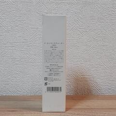 未使用 エッセンスウォーター 化粧水 小豆島 ヘルシーランド 130mlの画像