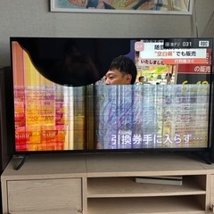 テレビ　50型の画像