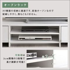 テレビ台 かわいい ローボード おしゃれ 小さめ コンパクト リビングボード おしゃれ 150幅 コーナー TVボード テレビボード 収納 一人暮らしの画像