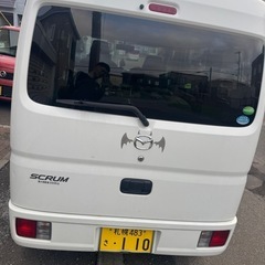 スクラム(軽バン)の画像