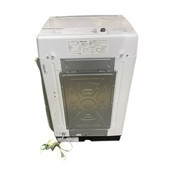 Hisense ハイセンス 全自動電気洗濯機 HW-G75C 2023年製 の画像