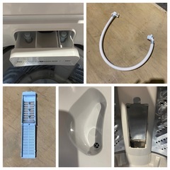 Hisense ハイセンス 全自動電気洗濯機 HW-G75C 2023年製 の画像