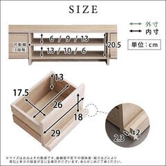 テレビ台 かわいい ローボード おしゃれ 小さめ コンパクト リビングボード おしゃれ 120幅 コーナー TVボード テレビボード 収納 一人暮らしの画像