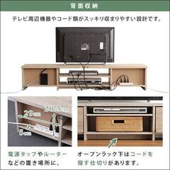 テレビ台 かわいい ローボード おしゃれ 小さめ コンパクト リビングボード おしゃれ 120幅 コーナー TVボード テレビボード 収納 一人暮らしの画像