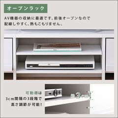 テレビ台 かわいい ローボード おしゃれ 小さめ コンパクト リビングボード おしゃれ 120幅 コーナー TVボード テレビボード 収納 一人暮らしの画像