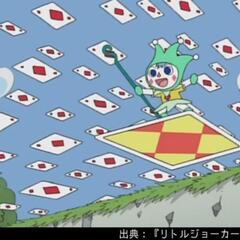 🃏6/22（火）13:00〜ポーカー♥️