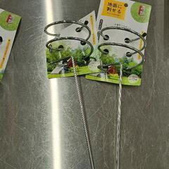 0612-238 趣味・アウトドア用品