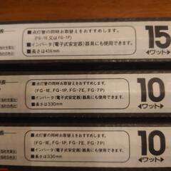National蛍光灯 15ワット×1本 10ワット×2本の画像