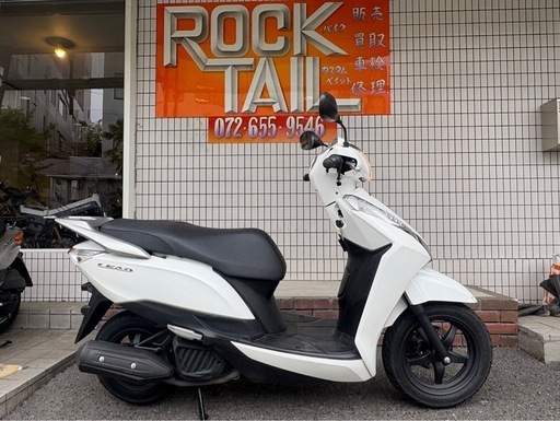 ★28万円　リード125 JF45 程度良好　走行少ない！ホンダ　リード　セル1 実動車