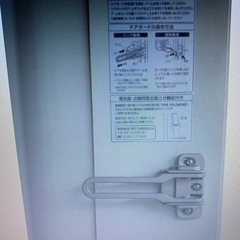 🉐YKKの玄関ドア　カード式サムターン　綺麗の画像