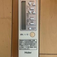 2020年製ハイアール窓用エアコンの画像
