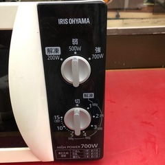 NO:3696 電子レンジ　アイリス製　お買い得品‼️の画像