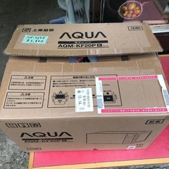 NO:3696 電子レンジ　アイリス製　お買い得品‼️の画像