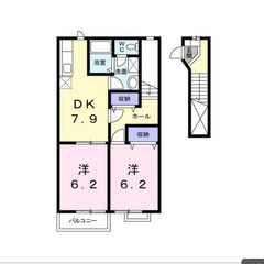 【🔑入居費用13万円🔑】✨物件数No.1✨ 🔥つくばエクス…