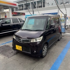 コミコミ！ニッサン ルークス ハイウェイスター！車検長め！