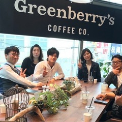🌿スピリチュアルを仕事にしてる人集まれ〜✨