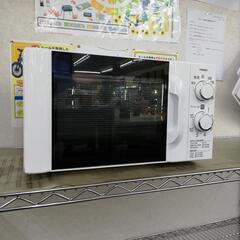 ☆ジモティー割引有☆ツインバード 電子レンジ 60Hz専用 DR...
