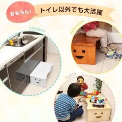 かわいいトイレ踏み台 グレー サイズ29トイトレ応援 トイレ トイレ用品 こども 子供 踏み台 男の子 女の子 足台 ステップの画像