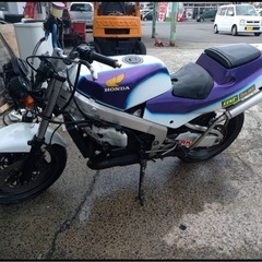 購入者決まりました❗️NSR250 書類無の画像
