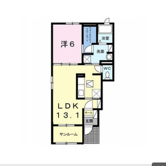 【🔑入居費用13万円🔑】✨物件数No.1✨ 🔥ＪＲ⿅島線 …