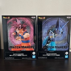 【新作セット】 ドラゴンボール超 フィギュア 超サイヤ人 ゴッド...