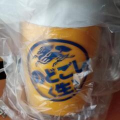 のどごし生　非売品ポップコーンメーカー未使用