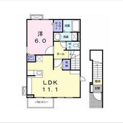 【🔑入居費用13万円🔑】✨物件数No.1✨ 🔥ＪＲ常磐線 …