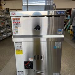 マルゼン　茹で麺機 MRY-C04  LPガス　ラーメン　厨房機...