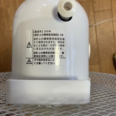 YUASA扇風機の画像