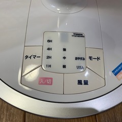 YUASA扇風機の画像