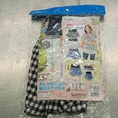0612-244 その他中古品