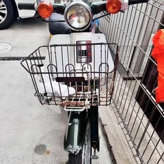 ホンダスーパーカブ５０　不動