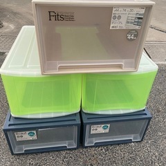 収納ケース5つセット