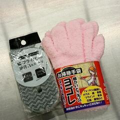 0612-246 その他中古品