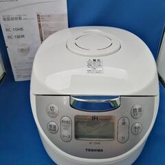 東芝 IHジャー炊飯器 RC-10HK-W (5.5合／1L)2...