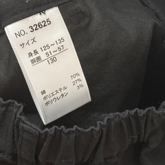 キッズスカートズボンの画像