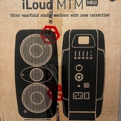 新品未開封 iLoud MTM MKII ホワイト ペア ARC付 保証書あり【定価13.5万円】の画像