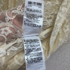 総レース　ロングカーディガンの画像