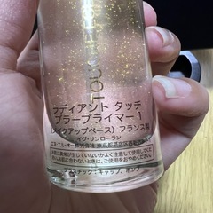 YSL ラディアント タッチ ブラープライマー の画像