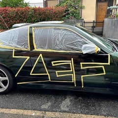 スプレーアートを車に書いて欲しい