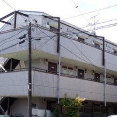 初期費用なんと5万円！！ 金沢シーサイドライン野島公園駅ま…