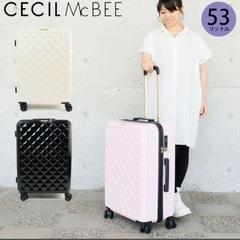 【訳あり】スーツケース セシルマクビーCECIL McBEE ベ...