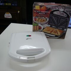 ID210703　ホットサンドメーカー