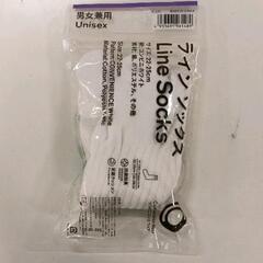 0612-154 靴下