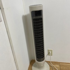 HITACHI 　日立　スリムファン　扇風機　