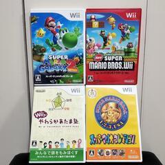 Wii　ゲームソフト　ソフト　カセット
